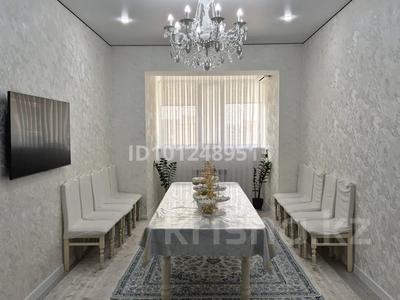 2-бөлмелі пәтер · 88 м² · 9/12 қабат, 16-й мкр ЖК Каспий, бағасы: 30 млн ₸ в Актау
