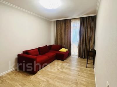 1-комнатная квартира · 34 м² · 1/5 этаж, Е-128 7, 7/2,7/1 за 16.5 млн ₸ в Астане, Нура р-н