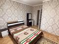 3-комнатная квартира · 69 м² · 2/5 этаж, Конаева за 28.5 млн ₸ в Талдыкоргане — фото 4