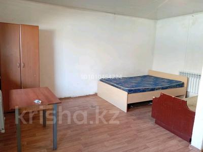 1 бөлме · 30 м² · 1/1 қабат, Жарылгасова 125, бағасы: 100 000 ₸ в Алматы, Турксибский р-н