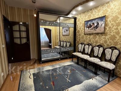 3-комнатная квартира · 70 м² · 1/9 этаж, Толе би 190 — Толе би- Айманова за ~ 55 млн ₸ в Алматы, Алмалинский р-н