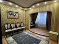 3-комнатная квартира · 70 м² · 1/9 этаж, Толе би 190 — Толе би- Айманова за ~ 55 млн ₸ в Алматы, Алмалинский р-н — фото 2
