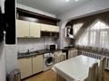 3-комнатная квартира · 70 м² · 1/9 этаж, Толе би 190 — Толе би- Айманова за ~ 55 млн ₸ в Алматы, Алмалинский р-н — фото 11
