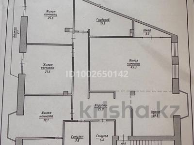 4-комнатная квартира · 198.8 м² · 3/5 этаж, мкр Михайловка , Ботаническая 12/12 за 130 млн 〒 в Караганде, Казыбек би р-н
