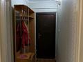3-комнатная квартира · 56 м² · 3/4 этаж, мкр №10 А — Ул.Шаляпина-Береговой за 280 000 ₸ в Алматы, Ауэзовский р-н — фото 11