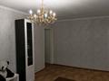 3-комнатная квартира · 56 м² · 3/4 этаж, мкр №10 А — Ул.Шаляпина-Береговой за 280 000 ₸ в Алматы, Ауэзовский р-н — фото 2