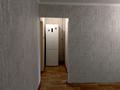 3-комнатная квартира · 56 м² · 3/4 этаж, мкр №10 А — Ул.Шаляпина-Береговой за 280 000 ₸ в Алматы, Ауэзовский р-н — фото 4