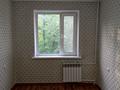 3-комнатная квартира · 56 м² · 3/4 этаж, мкр №10 А — Ул.Шаляпина-Береговой за 280 000 ₸ в Алматы, Ауэзовский р-н — фото 7