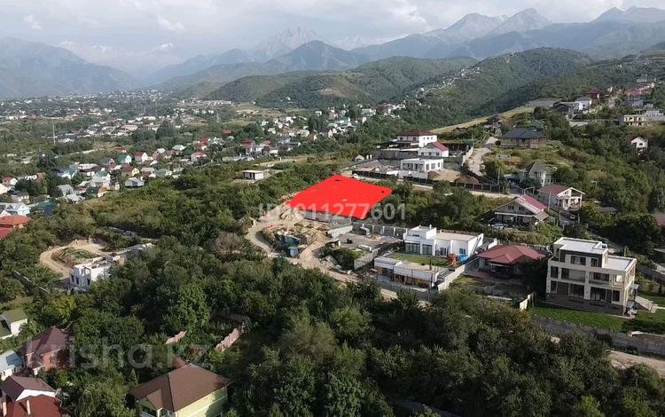 Участок · 12 соток, мкр Тастыбулак за 40 млн ₸ в Алматы, Наурызбайский р-н — фото 37