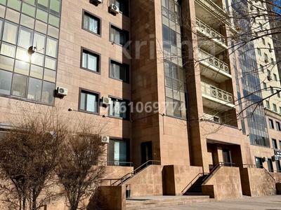 Аренда коммерческой недвижимости в Астане: Свободное назначение, офисы, магазины и бутики, салоны красоты, фитнес и спорт, медцентры и аптеки, образование, развлечения, конференц-залы, кабинеты и рабочие места, студии · 310.7 м² за 1.8 млн 〒 Свободное назначение, офисы, магазины и бутики, салоны красоты, фитнес и спорт, медцентры и аптеки, образование, развлечения, конференц-залы, кабинеты и рабочие места, студии · 310.7 м² за 1.8 млн 〒 в Астане, р-н Байконур