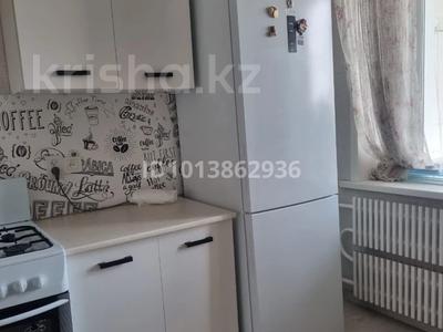 1-комнатная квартира · 42 м² · 7/9 этаж, проспект аблайхана 16 за 130 000 ₸ в Кокшетау