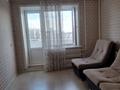 1-комнатная квартира · 42 м² · 7/9 этаж, проспект аблайхана 16 за 130 000 ₸ в Кокшетау — фото 2