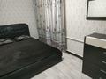 2-бөлмелі пәтер · 45 м² · 1/3 қабат, Ескі қала, Бокейханова 13 — Колхозный рынок, стадион Нефтяник, бағасы: 13 000 ₸ в Актобе, Старый город — фото 12