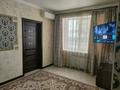 2-бөлмелі пәтер · 45 м² · 1/3 қабат, Ескі қала, Бокейханова 13 — Колхозный рынок, стадион Нефтяник, бағасы: 13 000 ₸ в Актобе, Старый город — фото 13