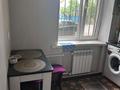 2-бөлмелі пәтер · 45 м² · 1/3 қабат, Ескі қала, Бокейханова 13 — Колхозный рынок, стадион Нефтяник, бағасы: 13 000 ₸ в Актобе, Старый город — фото 19