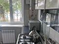 2-бөлмелі пәтер · 45 м² · 1/3 қабат, Ескі қала, Бокейханова 13 — Колхозный рынок, стадион Нефтяник, бағасы: 13 000 ₸ в Актобе, Старый город — фото 22