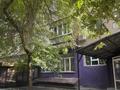 Свободное назначение · 259.7 м² за 80 млн ₸ в Алматы, Бостандыкский р-н — фото 21
