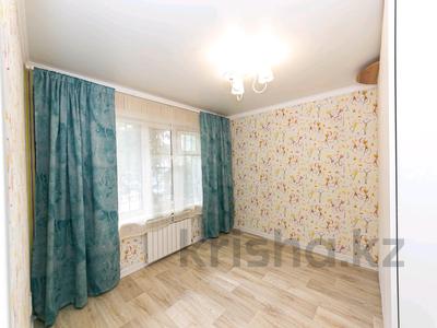 3-комнатная квартира · 41.8 м² · 1/5 этаж, Отырар 4/1 — Республики - Кенесары за ~ 30 млн ₸ в Астане, р-н Байконур