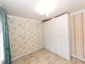 3-комнатная квартира · 41.8 м² · 1/5 этаж, Отырар 4/1 — Республики - Кенесары за ~ 30 млн ₸ в Астане, р-н Байконур — фото 2