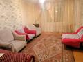 3-комнатная квартира · 60 м² · 5/9 этаж, Естая 89 за 190 000 ₸ в Павлодаре — фото 2