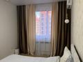 2-комнатная квартира · 72 м² · 3/6 этаж, Халиулина 140/5 — КЛАДОВКА В ПОДАРОК за 68 млн ₸ в Алматы, Медеуский р-н — фото 2