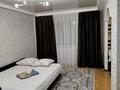 2-бөлмелі пәтер · 50 м² · 2/5 қабат, Гоголя, бағасы: 15 000 ₸ в Костанае