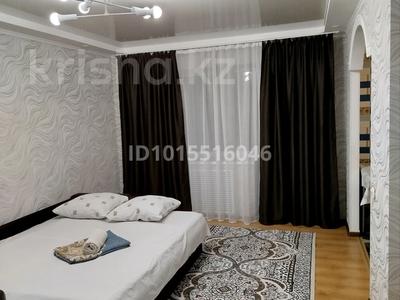 2-бөлмелі пәтер · 50 м² · 2/5 қабат, Гоголя, бағасы: 15 000 ₸ в Костанае