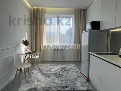 1-комнатная квартира · 40 м² · 12/13 этаж, Кабанбай батыра 252 — Айтиева за 300 000 ₸ в Алматы, Алмалинский р-н