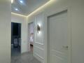 1-комнатная квартира · 40 м² · 12/13 этаж, Кабанбай батыра 252 — Айтиева за 300 000 ₸ в Алматы, Алмалинский р-н — фото 5