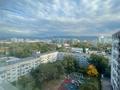 1-комнатная квартира · 40 м² · 12/13 этаж, Кабанбай батыра 252 — Айтиева за 300 000 ₸ в Алматы, Алмалинский р-н — фото 8