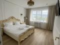 1-комнатная квартира · 40 м² · 12/13 этаж, Кабанбай батыра 252 — Айтиева за 300 000 ₸ в Алматы, Алмалинский р-н — фото 9