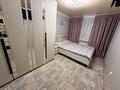 2-комнатная квартира · 54 м² · 1/3 этаж, 1 мкр 194 — Находится возле Small за 21 млн ₸ в Жибек Жолы — фото 10