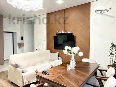4-бөлмелі пәтер · 90 м² · 2/9 қабат, Кабанбай батыр, 57/2 57/2, бағасы: 60 млн ₸ в Астане, Нура р-н