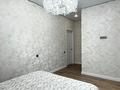 4-комнатная квартира · 90 м² · 2/9 этаж, Кабанбай батыр, 57/2 57/2 за 60 млн ₸ в Астане, Нура р-н — фото 14