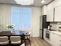 4-комнатная квартира · 90 м² · 2/9 этаж, Кабанбай батыр, 57/2 57/2 за 60 млн ₸ в Астане, Нура р-н — фото 2
