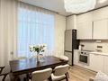 4-комнатная квартира · 90 м² · 2/9 этаж, Кабанбай батыр, 57/2 57/2 за 60 млн ₸ в Астане, Нура р-н — фото 4