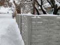 Отдельный дом · 3 комнаты · 54.2 м² · 8 сот., Менделеева 1 за 5.5 млн ₸ в Каратау — фото 2