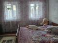 Отдельный дом · 3 комнаты · 54.2 м² · 8 сот., Менделеева 1 за 5.5 млн ₸ в Каратау — фото 4