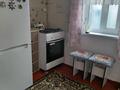 Отдельный дом · 3 комнаты · 54.2 м² · 8 сот., Менделеева 1 за 5.5 млн ₸ в Каратау — фото 5