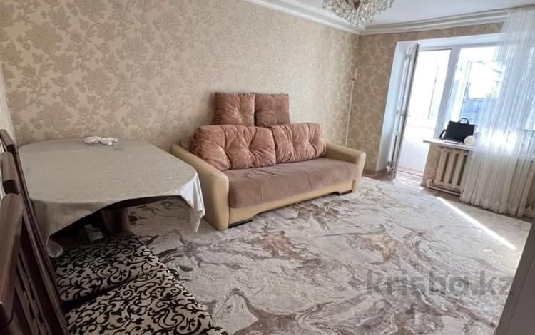 3-комнатная квартира · 61.6 м² · 5/5 этаж, Абу Бакира Кердери за 17 млн ₸ в Уральске — фото 2