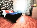 1-бөлмелі пәтер · 50 м² · 2/5 қабат, Пушкина 20 — Маметова, бағасы: 2 500 ₸ в Алматы, Медеуский р-н