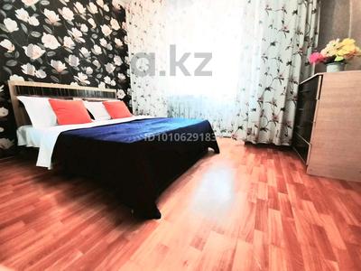 1-комнатная квартира · 50 м² · 2/5 этаж, Пушкина 20 — Маметова за 2 500 ₸ в Алматы, Медеуский р-н