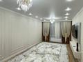 1-комнатная квартира · 52 м² · 5/5 этаж, мкр. Алтын орда, Улица Саздинское лесничество, 228/41 228/41 за 24.5 млн ₸ в Актобе — фото 3