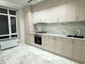 1-комнатная квартира · 52 м² · 5/5 этаж, мкр. Алтын орда, Улица Саздинское лесничество, 228/41 228/41 за 24.5 млн ₸ в Актобе — фото 8