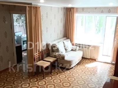 1-комнатная квартира · 30 м² · 3/4 этаж, Амангельды 143 — ул. Конституции. Айналайн за 12.5 млн ₸ в Петропавловске
