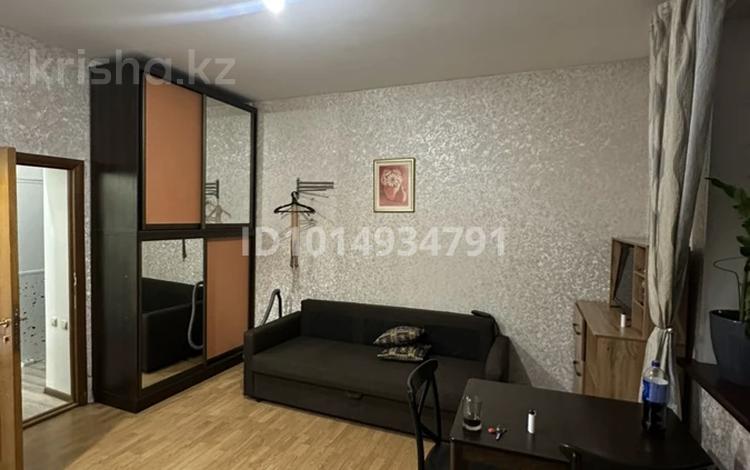 1-комнатная квартира · 23 м² · 3/3 этаж, Кабанбай батыра 122 — Цг столичный за 300 000 ₸ в Алматы, Алмалинский р-н — фото 7