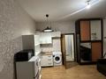 1-комнатная квартира · 23 м² · 3/3 этаж, Кабанбай батыра 122 — Цг столичный за 300 000 ₸ в Алматы, Алмалинский р-н — фото 4