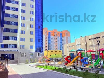 Продажа квартир в Астане: 3-комнатная квартира · 92 м² · 7/22 этаж, Абая 10 за 47 млн 〒 3-комнатная квартира · 92 м² · 7/22 этаж, Абая 10 за 47 млн 〒 в Астане, Сарыарка р-н