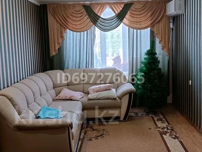 Продажа квартир в Костанайской обл.: 3-комнатная квартира · 60 м² · 2/5 этаж, 3 17 за 14 млн 〒 3-комнатная квартира · 60 м² · 2/5 этаж, 3 17 за 14 млн 〒 в Лисаковске