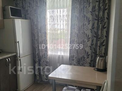 1-комнатная квартира · 30 м² · 5/5 этаж, Трусова 147 — Напротив бывшей бани Ак Жол за 9 000 ₸ в Семее